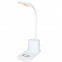 Bright Настольная лампа с органайзером и беспроводным зарядным устройством с логотипом в Балашихе заказать по выгодной цене в кибермаркете AvroraStore