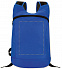 Рюкзак спортивный с логотипом в Балашихе заказать по выгодной цене в кибермаркете AvroraStore