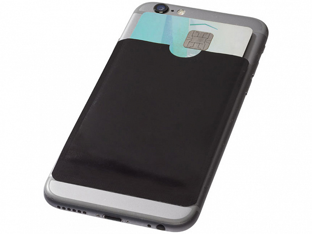 Бумажник для карт с RFID-чипом для смартфона с логотипом в Балашихе заказать по выгодной цене в кибермаркете AvroraStore