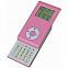 Калькулятор раздвижной с календарем и часами с логотипом в Балашихе заказать по выгодной цене в кибермаркете AvroraStore