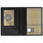 Обложка для паспорта и автодокументов Italico, черная с логотипом в Балашихе заказать по выгодной цене в кибермаркете AvroraStore