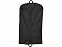 Чехол для одежды "Hannover" с логотипом в Балашихе заказать по выгодной цене в кибермаркете AvroraStore