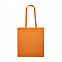 Набор подарочный WHITEYOU: бизнес-блокнот, ручка, сумка с логотипом в Балашихе заказать по выгодной цене в кибермаркете AvroraStore