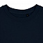 Свитшот Toima 2.0 Heavy, темно-синий с логотипом в Балашихе заказать по выгодной цене в кибермаркете AvroraStore