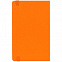 Блокнот Shall Direct, оранжевый с логотипом в Балашихе заказать по выгодной цене в кибермаркете AvroraStore