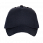 Бейсболка STAN 5 клиньев хлопок 130, 10U Чёрный с логотипом в Балашихе заказать по выгодной цене в кибермаркете AvroraStore