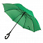 Зонт-трость HALRUM, пластиковая ручка, полуавтомат с логотипом в Балашихе заказать по выгодной цене в кибермаркете AvroraStore