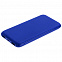 Набор Suite Energy, большой, синий с логотипом в Балашихе заказать по выгодной цене в кибермаркете AvroraStore