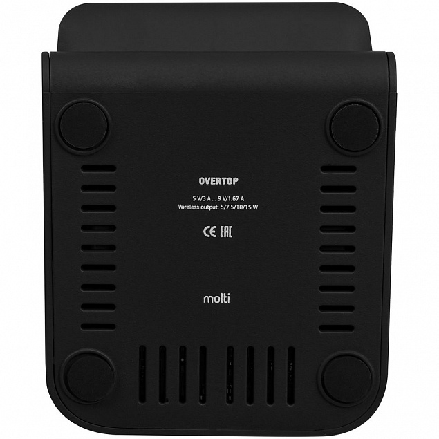 Быстрое беспроводное зарядное устройство Overtop, черное с логотипом в Балашихе заказать по выгодной цене в кибермаркете AvroraStore
