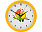 Часы настенные разборные Idea с логотипом в Балашихе заказать по выгодной цене в кибермаркете AvroraStore