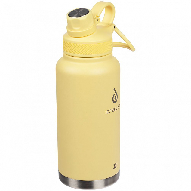 Термобутылка Fujisan XL, желтая с логотипом в Балашихе заказать по выгодной цене в кибермаркете AvroraStore