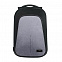 Рюкзак Stile c USB разъемом, серый/серый с логотипом в Балашихе заказать по выгодной цене в кибермаркете AvroraStore