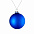 Елочный шар Finery Matt, 8 см, матовый серебристый с логотипом в Балашихе заказать по выгодной цене в кибермаркете AvroraStore