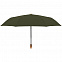 Зонт складной Nature Magic, зеленый с логотипом в Балашихе заказать по выгодной цене в кибермаркете AvroraStore