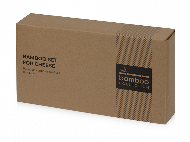 Набор для сыра из бамбука и сланца Taleggio с логотипом в Балашихе заказать по выгодной цене в кибермаркете AvroraStore