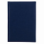 Ежедневник City Winner, А5, датированный (2022 г.), синий с логотипом в Балашихе заказать по выгодной цене в кибермаркете AvroraStore