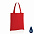 Сумка для покупок Impact из переработанного хлопка AWARE™, 145 г с логотипом в Балашихе заказать по выгодной цене в кибермаркете AvroraStore