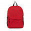 Рюкзаки Рюкзак 141 Красный меланж с логотипом в Балашихе заказать по выгодной цене в кибермаркете AvroraStore
