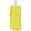 Складная бутылка HandHeld, желтая с логотипом в Балашихе заказать по выгодной цене в кибермаркете AvroraStore
