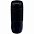 Термостакан Hub, черный с логотипом в Балашихе заказать по выгодной цене в кибермаркете AvroraStore