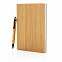 Набор из блокнота и ручки Bamboo, А5 с логотипом в Балашихе заказать по выгодной цене в кибермаркете AvroraStore