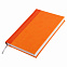 Ежедневник VELVET, А5,  датированный (2022 г.), апельсин с логотипом в Балашихе заказать по выгодной цене в кибермаркете AvroraStore