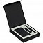 Набор Suite, малый, черный с логотипом в Балашихе заказать по выгодной цене в кибермаркете AvroraStore