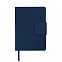 Ежедневник недатированный Stevie, А5,  синий, кремовый блок, без обреза с логотипом в Балашихе заказать по выгодной цене в кибермаркете AvroraStore