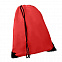 Рюкзак мешок с укреплёнными уголками BY DAY, красный, 35*41 см, полиэстер 210D с логотипом в Балашихе заказать по выгодной цене в кибермаркете AvroraStore