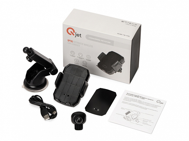 Автомобильное беспроводное зарядное устройство с датчиком движения OptIQ, 10 Вт с логотипом в Балашихе заказать по выгодной цене в кибермаркете AvroraStore