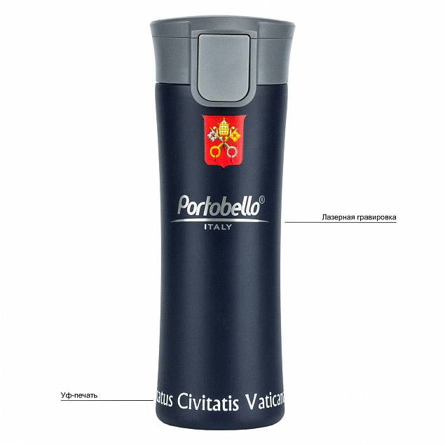 Термокружка вакуумная герметичная, Baleo, 450 ml, матовое покрытие, синяя с логотипом в Балашихе заказать по выгодной цене в кибермаркете AvroraStore