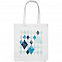 Холщовая сумка «Ромбы», белая с логотипом в Балашихе заказать по выгодной цене в кибермаркете AvroraStore