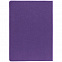 Ежедневник New Latte, недатированный, фиолетовый с логотипом в Балашихе заказать по выгодной цене в кибермаркете AvroraStore