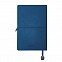 Ежедневник недатированный Fusion, А5, синий, кремовый блок, синий срез с логотипом в Балашихе заказать по выгодной цене в кибермаркете AvroraStore