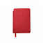 Ежедневник недатированный SALLY, A6, красный, кремовый блок с логотипом в Балашихе заказать по выгодной цене в кибермаркете AvroraStore