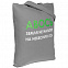 Холщовая сумка «Авось небесная ось», серая с логотипом в Балашихе заказать по выгодной цене в кибермаркете AvroraStore