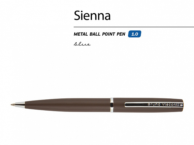 Ручка металлическая шариковая «Sienna» с логотипом в Балашихе заказать по выгодной цене в кибермаркете AvroraStore