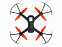 Радиоуправляемый квадрокоптер «SKY LEGEND FPV» с логотипом в Балашихе заказать по выгодной цене в кибермаркете AvroraStore