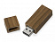USB-флешка на 16 Гб «Woody» с магнитным колпачком с логотипом в Балашихе заказать по выгодной цене в кибермаркете AvroraStore