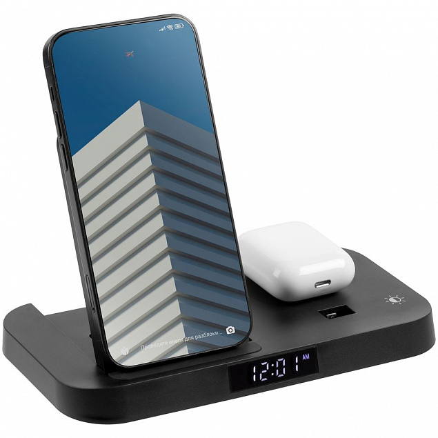 Зарядная станция с будильником Clock Nest, черная с логотипом в Балашихе заказать по выгодной цене в кибермаркете AvroraStore