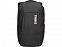Рюкзак Accent для ноутбука 14 с логотипом в Балашихе заказать по выгодной цене в кибермаркете AvroraStore