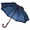 Зонт-трость светоотражающий Reflect, синий с логотипом в Балашихе заказать по выгодной цене в кибермаркете AvroraStore