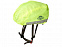 Светоотражающий и водонепроницаемый чехол для шлема André с логотипом в Балашихе заказать по выгодной цене в кибермаркете AvroraStore