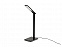 Настольная лампа с функцией беспроводной зарядки «Starline» с логотипом в Балашихе заказать по выгодной цене в кибермаркете AvroraStore