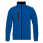 Куртка StanThermoDrive с логотипом в Балашихе заказать по выгодной цене в кибермаркете AvroraStore