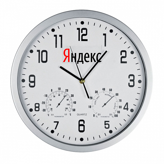 Офисные часы с логотипом на заказ в в Балашихе