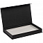 Коробка Horizon Magnet, черная с логотипом в Балашихе заказать по выгодной цене в кибермаркете AvroraStore