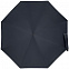 Складной зонт doubleDub, темно-синий с логотипом в Балашихе заказать по выгодной цене в кибермаркете AvroraStore