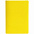 Обложка для паспорта Devon, желтая с логотипом в Балашихе заказать по выгодной цене в кибермаркете AvroraStore