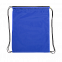 Рюкзаки Промо рюкзак 131 Тёмно-синий с логотипом в Балашихе заказать по выгодной цене в кибермаркете AvroraStore